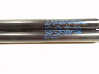 Mazda Liftgate Lift Support - BJT6-62-620A