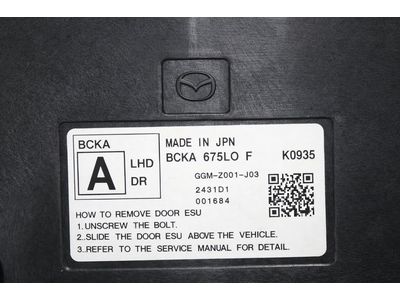 Mazda 3 Relay Block - BCKA-67-5L0G