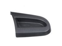 Mazda N066-88-1G5-02 Recline Knob Mazda N066-88-1G5-02 Recline Knob