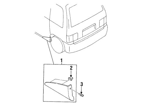 1998 Mazda MPV Exterior Trim - Pillars, Rocker & Floor