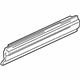 Mazda 1F20-70-200 Inner Reinforcement Mazda 1F20-70-200 Inner Reinforcement