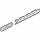 Mazda BP4K-70-130D Rocker Reinforcement
