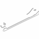 Mazda BP4K-51-P40C-01 Rocker Molding Mazda BP4K-51-P40C-01 Rocker Molding