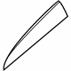 Mazda BBM3-55-150A Trim Panel Mazda BBM3-55-150A Trim Panel