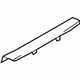 Mazda KD45-68-710B-02 Front Sill Plate