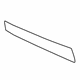 Mazda LE43-50-8V4C-00 Rear Molding Mazda LE43-50-8V4C-00 Rear Molding