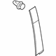 Mazda BHS2-50-M10A Applique