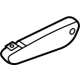 Mazda TA0B-88-2C1-02 Armrest Cover