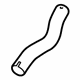 Mazda BFD1-42-231 Filler Hose