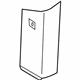 Mazda EG21-69-111E Inner Cover
