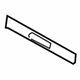 Mazda C235-57-969-77 Adjust Cover