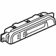 Mazda NF7S-55-260 Switch