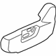 Mazda TK79-88-1HX-02 Outer Cover