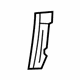 Mazda F151-70-381C Lower Reinforcement