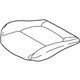 Mazda BCKB-88-161-02 Cushion Cover