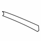 Mazda BBM4-50-8V4A Applique Mazda BBM4-50-8V4A Applique