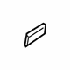 Mazda C513-68-893 Access Panel Cover