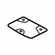 Mazda B45A-56-079 Deflector Shield Access Panel