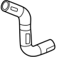 Mazda H301-15-7J5 Hose, Water Mazda H301-15-7J5 Hose, Water