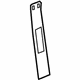 Mazda BJS7-57-969-75 Adjust Cover Mazda BJS7-57-969-75 Adjust Cover