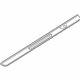 Mazda F151-68-730C-02 Scuff Plate