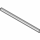 Mazda PAF1-15-431 Lower Seal