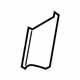 Mazda C243-88-2M9-02 Side Cover
