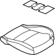 Mazda DGH9-88-110-45 Cushion Cover