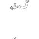 Mazda PY8W-13-330D Inlet Pipe Mazda PY8W-13-330D Inlet Pipe