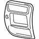 Mazda 1F70-55-210-00 Center Cover Mazda 1F70-55-210-00 Center Cover