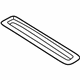 Mazda LC72-57-04YC-05 Track Cover