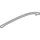 Mazda BHS2-50-991B Upper Molding Mazda BHS2-50-991B Upper Molding
