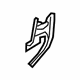 Mazda TK48-88-2E4-02 Pivot Cover
