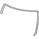 Mazda LC62-50-601B Reveal Molding Mazda LC62-50-601B Reveal Molding