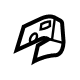 Mazda DGH9-88-1J7-02 Cover