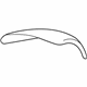 Mazda GS1D-69-1N1A Mirror Cover