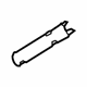 Mazda B45A-42-292 Upper Shield