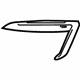 Mazda F189-50-C11B Hole Cover