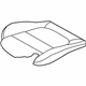 Mazda BHP3-88-161D-02 Cushion Cover Mazda BHP3-88-161D-02 Cushion Cover