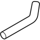 Mazda SH01-13-539A Water Hose Mazda SH01-13-539A Water Hose